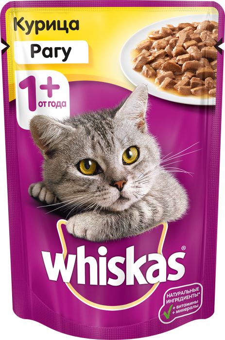 Whiskas влажный корм для кошек рагу с курицей