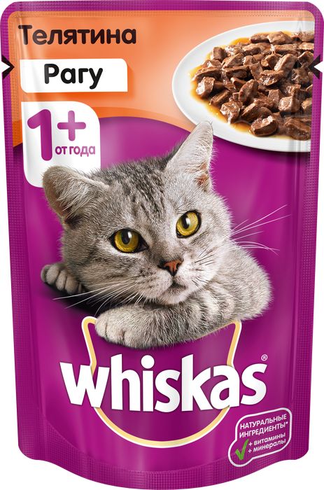 Whiskas влажный корм для кошек рагу с телятиной