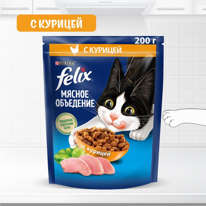 Сухой корм Felix® Мясное объедение для взрослых кошек, с курицей