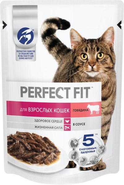 Perfect Fit влажный корм для взрослых кошек, с говядиной в соусе