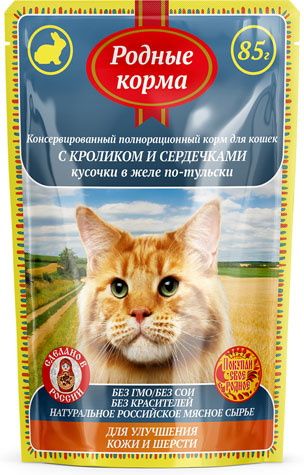 Родные Корма влажный корм для кошек, с кроликом и сердечками, кусочки в желе по-тульски
