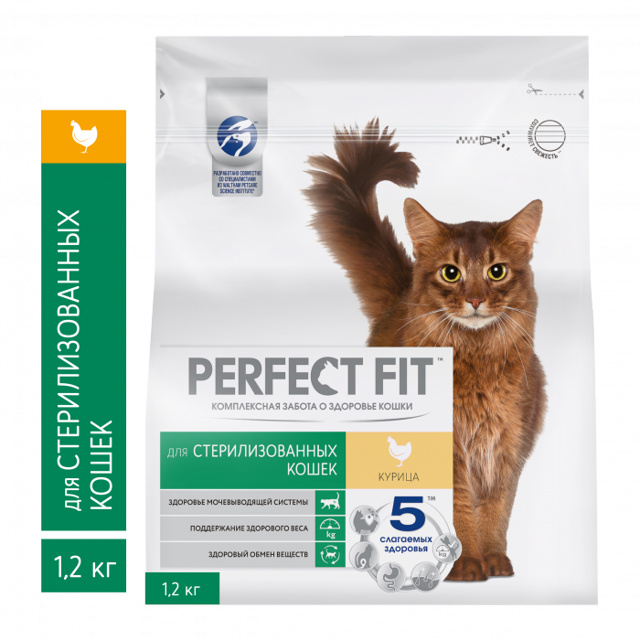 Perfect Fit корм для взрослых стерилизованных кошек всех пород, курица
