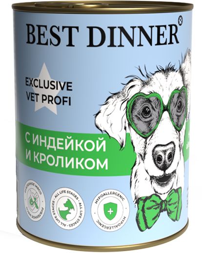 Best Dinner Exclusive Vet Profi Hypoallergenic влажный корм для собак, с индейкой