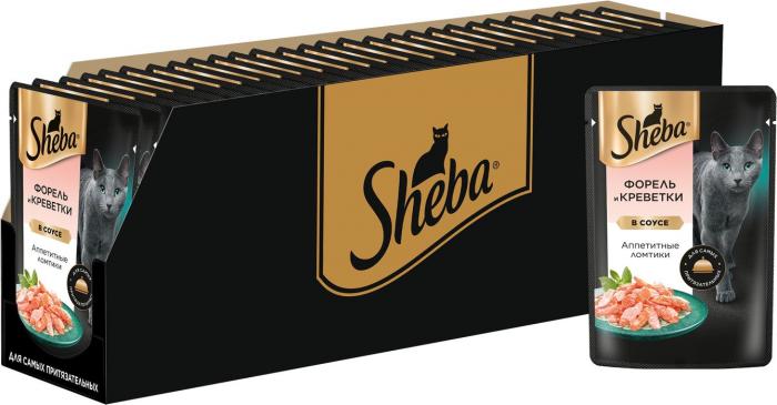 Sheba влажный корм для кошек, с форелью и креветками в соусе