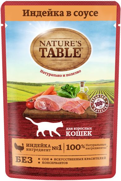 Nature`s Table Nature’s Table влажный корм для взрослых кошек всех пород, индейка в cоусе