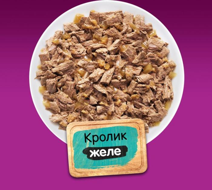 Whiskas влажный корм мясная коллекция для кошек с кроликом