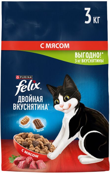 Сухой корм Felix® Двойная Вкуснятина® для взрослых кошек, с мясом