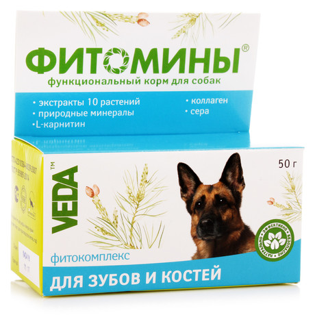 ФитоМины функциональный корм для собак с фитокомплексом для зубов и костей