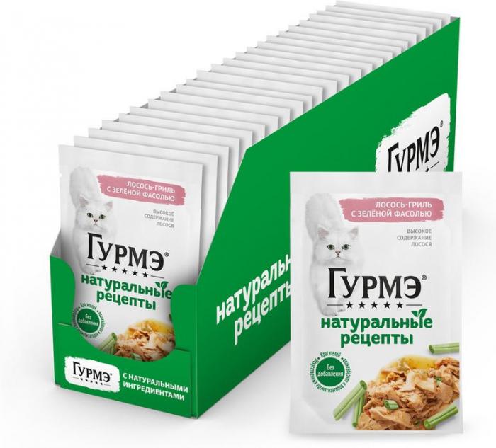 Влажный корм Гурмэ® Натуральные рецепты для кошек, лосось-гриль с зеленой фасолью