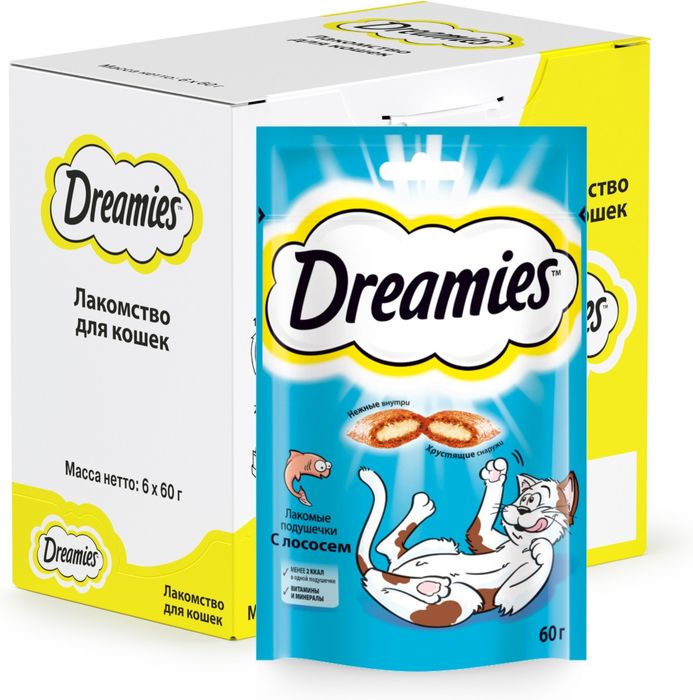 Dreamies лакомство для кошек подушечки с лососем