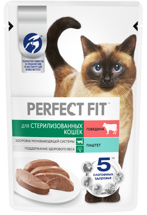 Perfect Fit влажный корм для стерилизованных кошек, паштет с говядиной