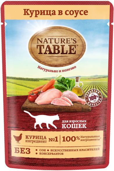 Nature`s Table Nature’s Table влажный корм для взрослых кошек всех пород, курица в cоусе