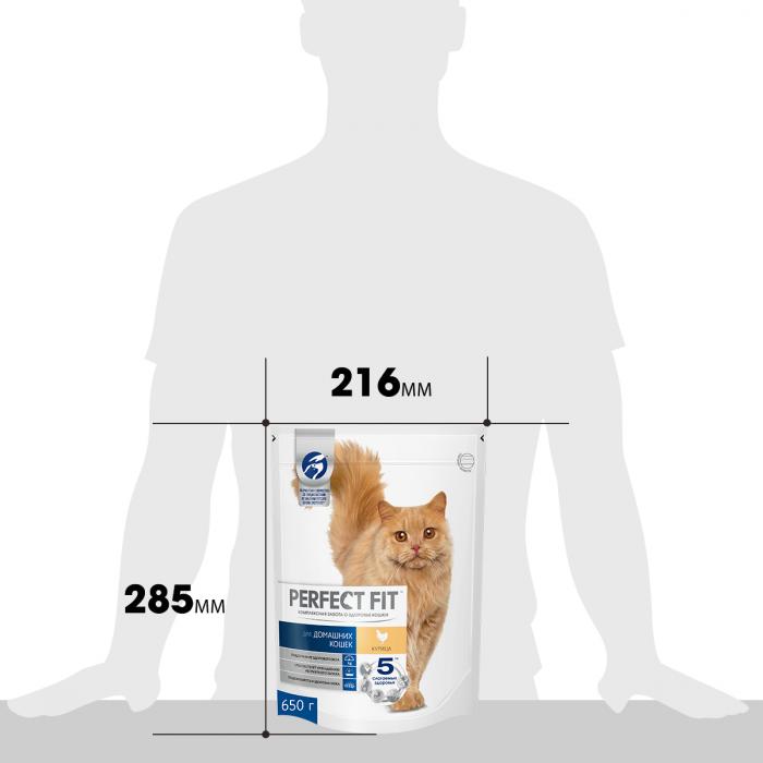 Perfect Fit корм для взрослых кошек всех пород, в домашних условиях, с курицей