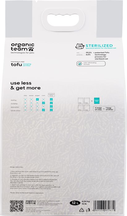 Organic team Tofu комкующийся наполнитель для кошачьего туалета, для стерилизованных кошек