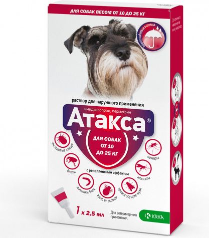 KRKA Атакса №1 капли для собак от 10-25 кг