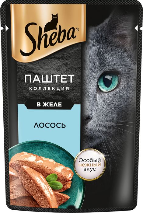Sheba влажный корм для кошек, нежный паштет в желе, с лососем