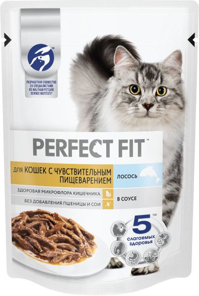Perfect Fit влажный корм для кошек с чувствительным пищеварением, с лососем в соусе