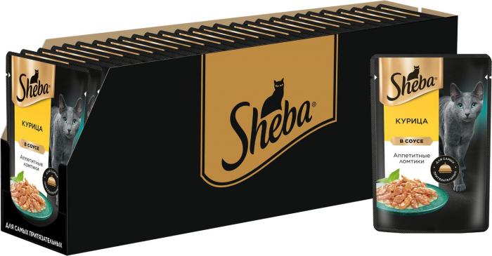 Sheba влажный корм для кошек, ломтики с курицей в соусе