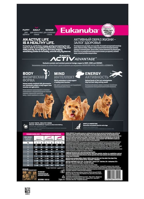 Eukanuba сухой корм для собак мелких пород с курицей