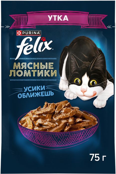 Влажный корм Felix® Мясные Ломтики для кошек, с уткой
