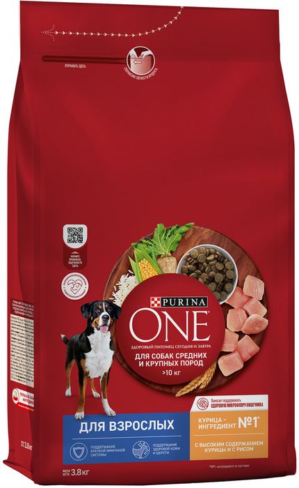 Сухой корм Purina ONE® для взрослых собак средних и крупных пород, с высоким содержанием курицы и рисом