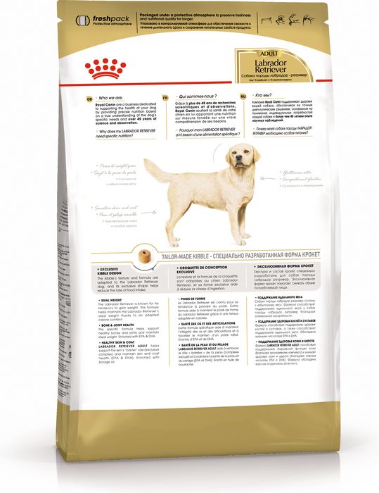 Royal Canin Labrador Retriver сухой корм для собак породы лабрадор ретривер