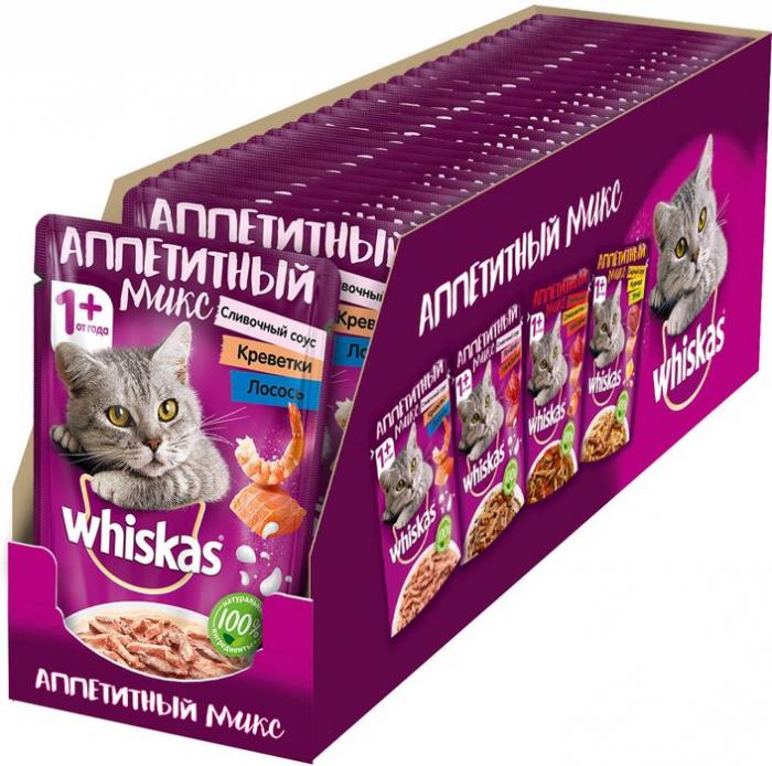Whiskas влажный корм для кошек аппетитный микс с креветкам и лососем со сливочным соусом