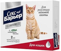 Секс Барьер капли для кошек, для регуляции половой охоты
