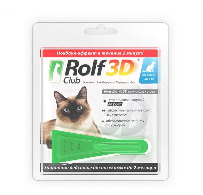 Rolf Club Rolfclub 3D капли от блох,клещей и комаров для кошек до 4 кг