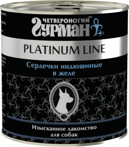 Четвероногий Гурман Platinum Line влажный корм для собак с сердечками индюшиными в желе