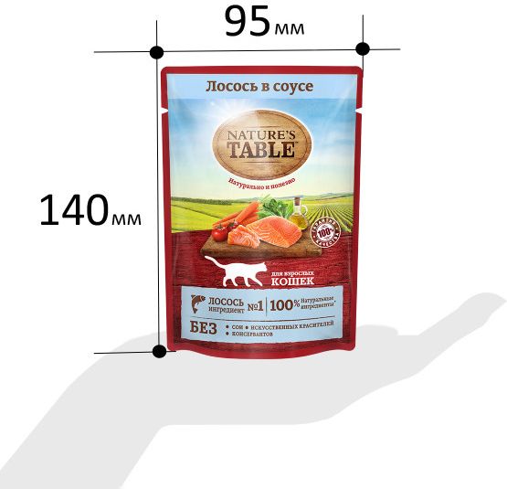 Nature`s Table Nature’s Table влажный корм для взрослых кошек всех пород, лосось в cоусе