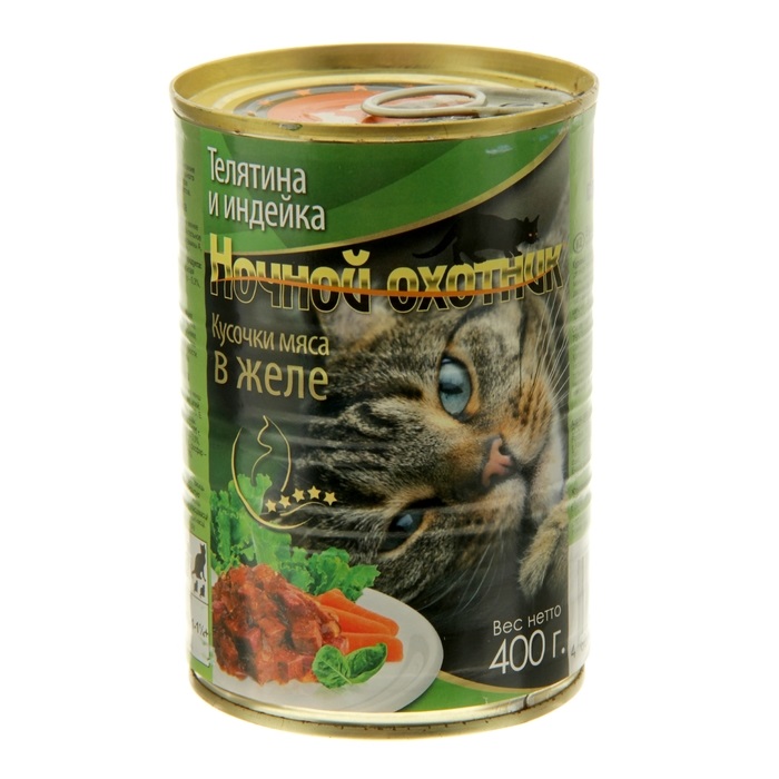 Ночной охотник влажный корм для кошек кусочки с телятиной и индейкой в желе