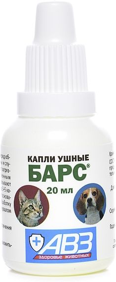 АВЗ Барс капли для кошек и собак, лечение и профилактика отодектоза