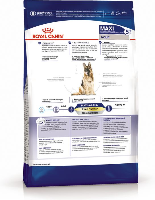 Royal Canin Maxi Adult 5+ сухой корм для собак крупных пород старше 5 лет