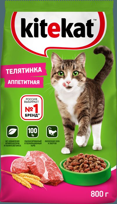 Kitekat корм для взрослых кошек, с аппетитной телятиной