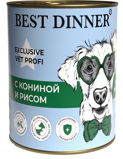 Best Dinner Exclusive Vet Profi Hypoallergenic влажный корм для собак, с кониной и рисом