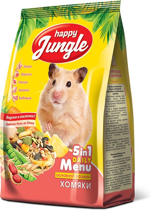 Happy Jungle корм для хомяков