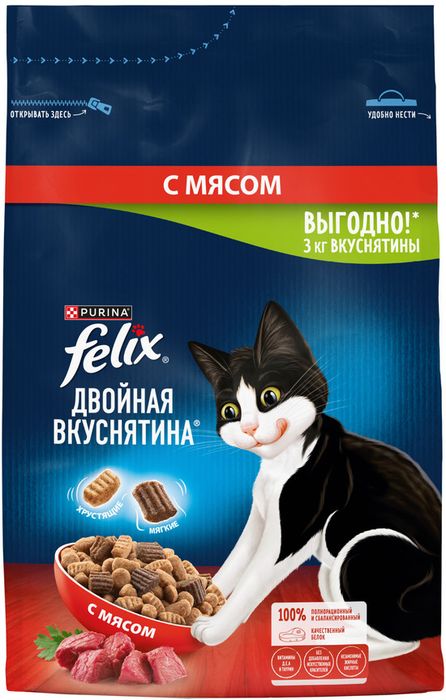Сухой корм Felix® Двойная Вкуснятина® для взрослых кошек, с мясом