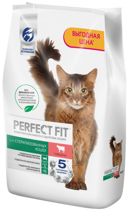 Perfect Fit корм для взрослых стерилизованных кошек всех пород, говядина