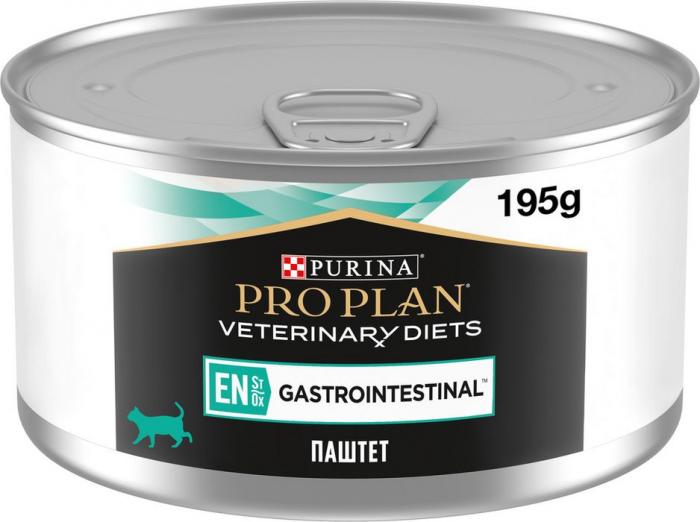 Влажный корм для котят и взрослых кошек диетический Pro Plan® Veterinary Diets EN ST/OX Gastrointestinal при расстройствах пищеварения, паштет, Банка