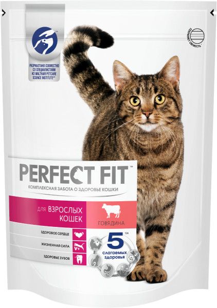 Perfect Fit корм для взрослых кошек всех пород, говядина