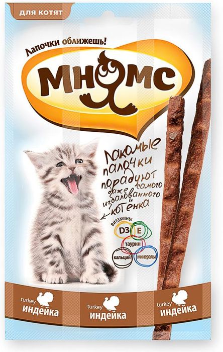 Мнямс Pro Pet лакомые палочки для котят с индейкой