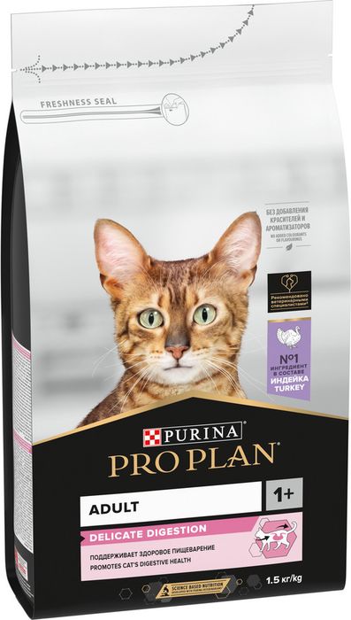 Сухой корм Pro Plan® Delicate Digestion для взрослых кошек с чувствительным пищеварением, с высоким содержанием индейки