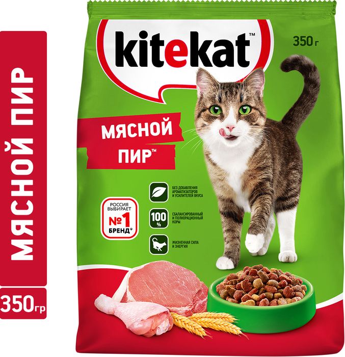Kitekat корм для взрослых кошек, мясной пир