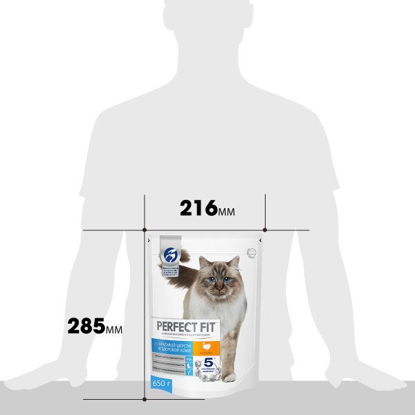 Perfect Fit корм для взрослых кошек всех пород, идеальные кожа и шерсть, индейка