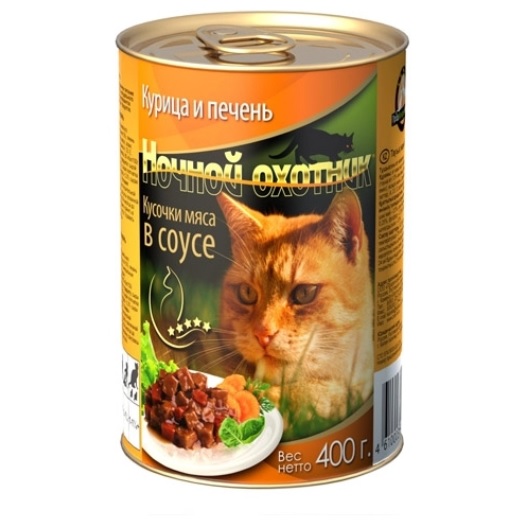 Ночной охотник влажный корм для кошек кусочки с курицей в соусе