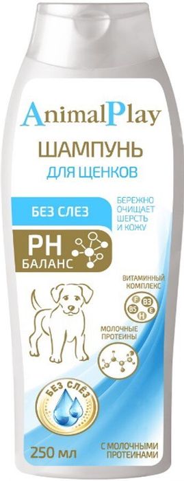 Animal Play шампунь для щенков, протеиновый, без слез
