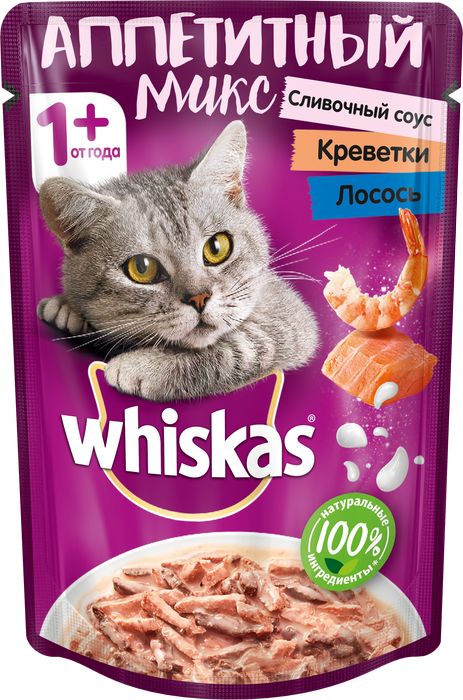 Whiskas влажный корм для кошек аппетитный микс с креветкам и лососем со сливочным соусом