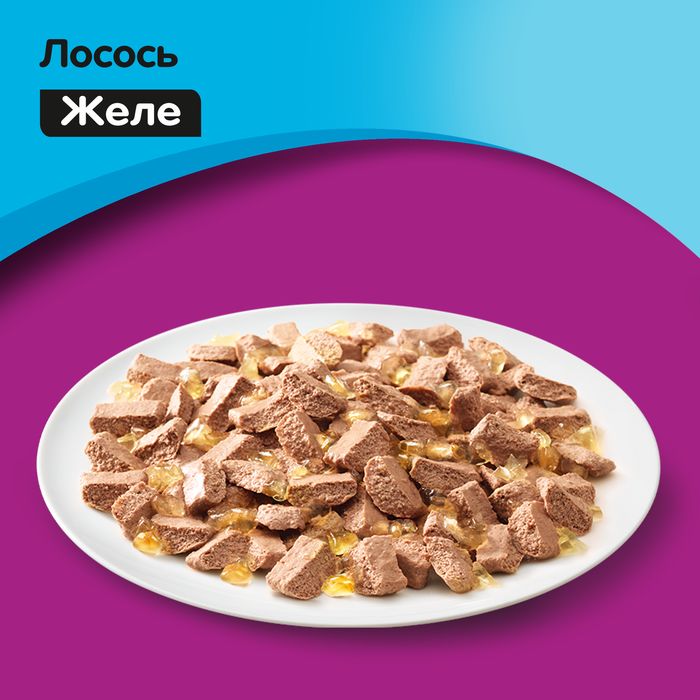 Whiskas влажный корм для кошек желе с лососем