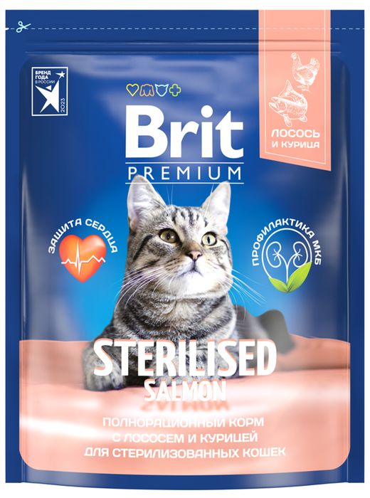 Brit Premium корм для взрослых стерилизованных кошек, с лососем и курицей